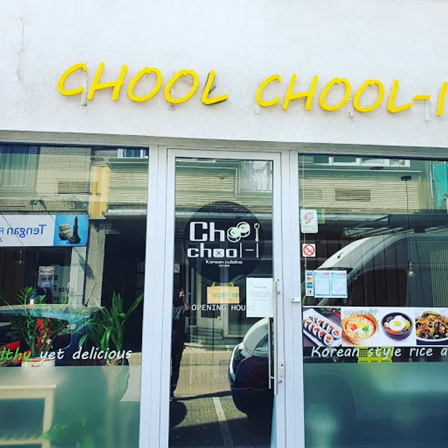 Korean restaurant Choolchooli