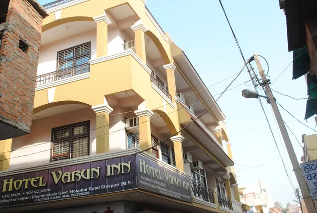 Hotel Varun Inn