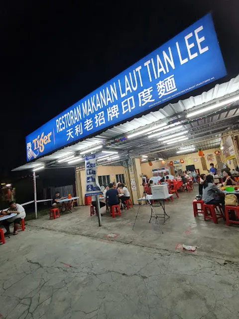 Restoran Tian Lee