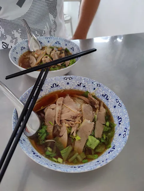 กิตติก๋วยเตี๋ยวเป็ด ฉลอง Kitti Duck Noodle Chalong