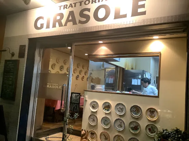 トラットリア ジラソーレ