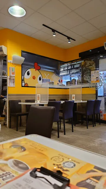 Q Burger 桃園桃鶯店