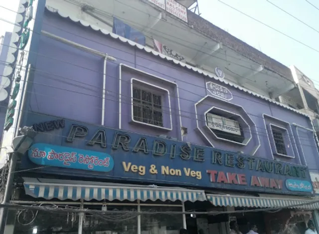 New Paradise Restaurant