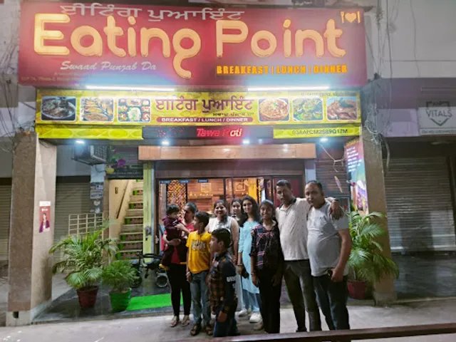 Eating Point Restaurant (Family Restaurant In Mohali, Chinese Restaurants In Mohali, Food Court, Punjabi Food)