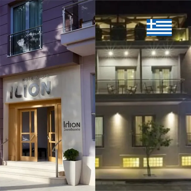 Ilion Spa Hotel