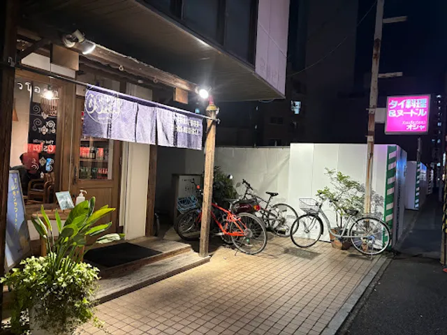 タイ屋台料理&ヌードル オシャ