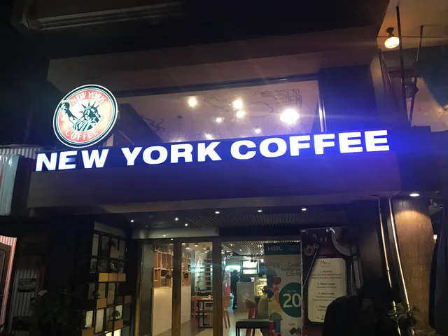 New York Coffee۔ نیویارک کافی
