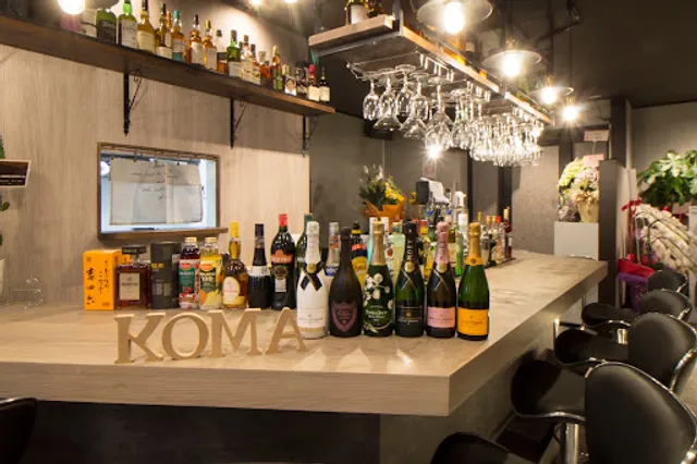 Dining Bar D-koma