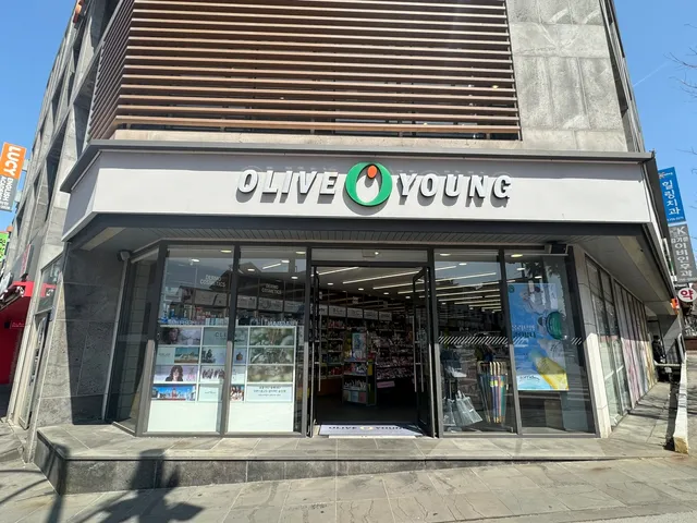 올리브영 제주이도점