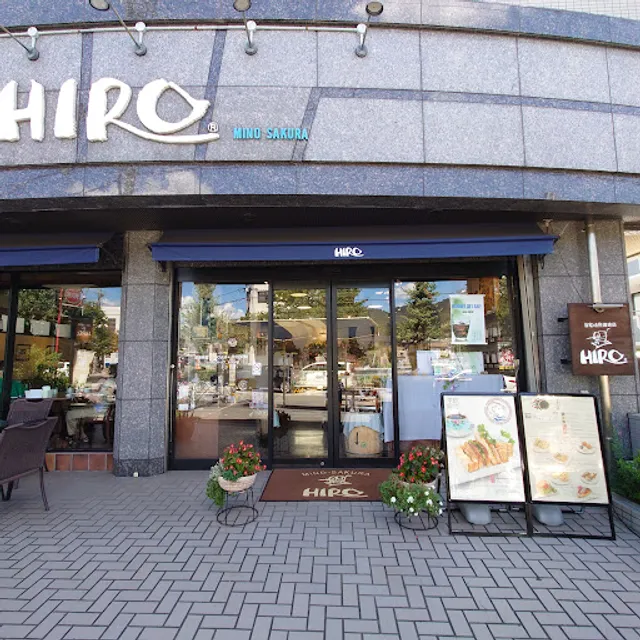 Hiro Coffee