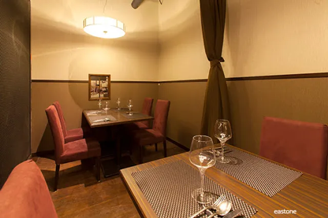 Mia Angela Ichibancho