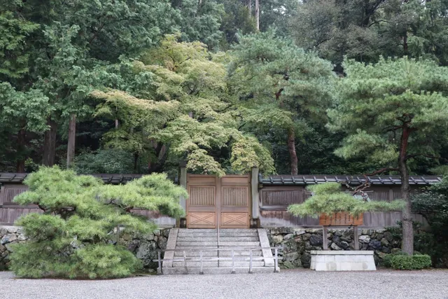 Mausoleum of Emperor Kōmei