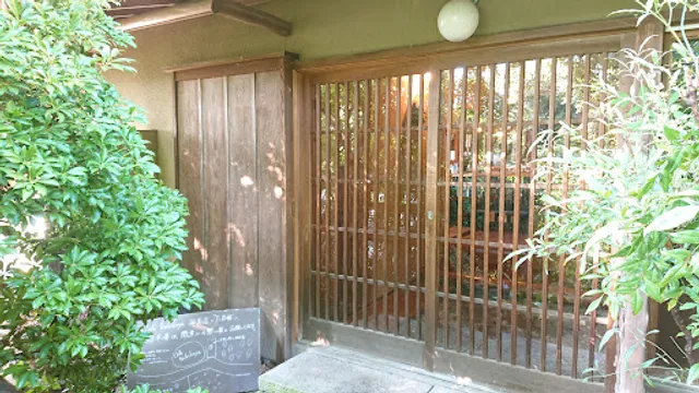 Tsukikoya Coffee Roaster 山の上店