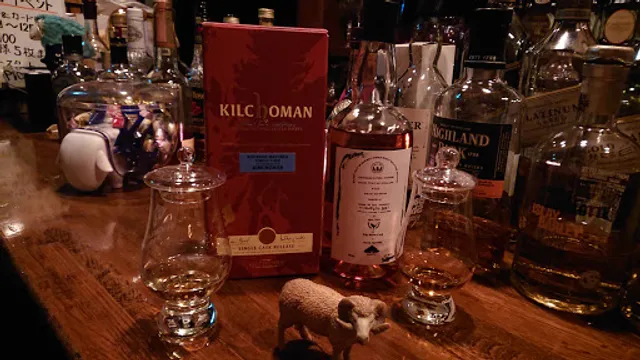 Scottish BAR Stray Sheep