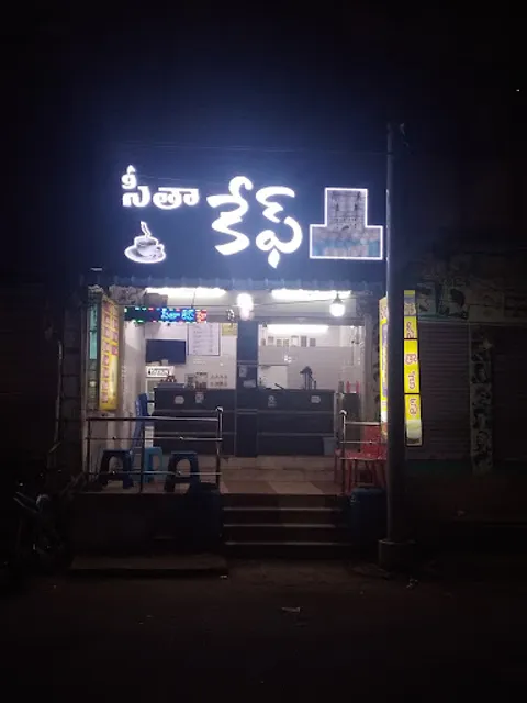 Seetha cafe