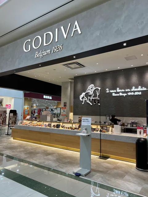 GODIVA Onoda Sunpark Store