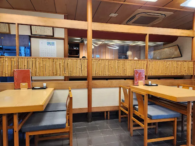 Miyoshizushi Tsurukawa