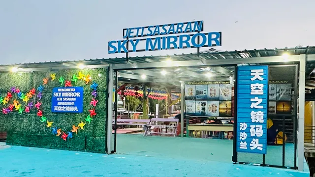 HGL SASARAN SKY MIRROR SELANGOR