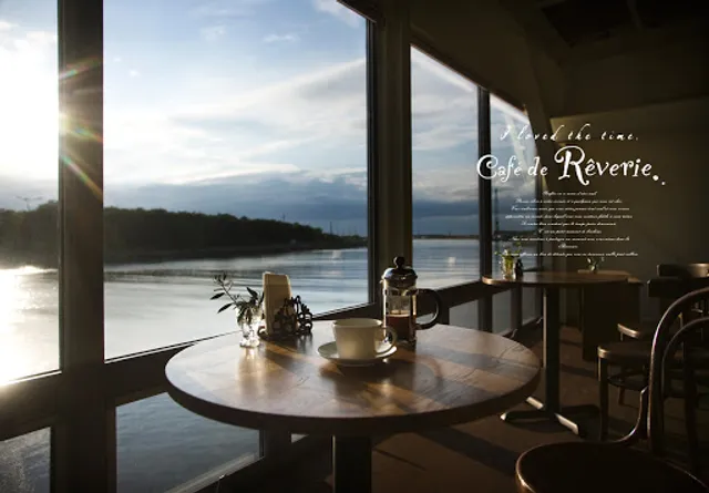 Cafe Reverie