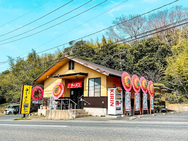 豚骨二刀流 五代目虎一