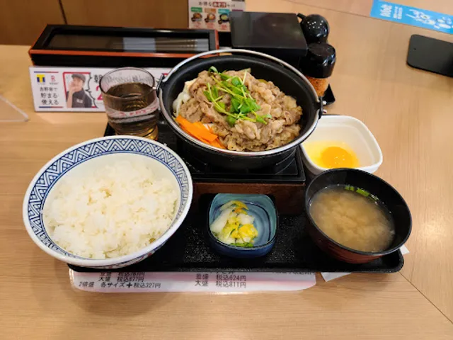 Yoshinoya Kamata Station