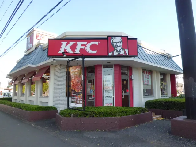 KFC Tsukuba Gakuen(Drive Through)
