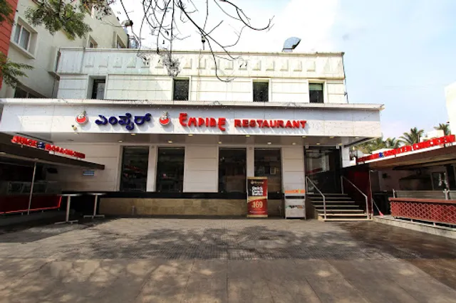 Empire Restaurant