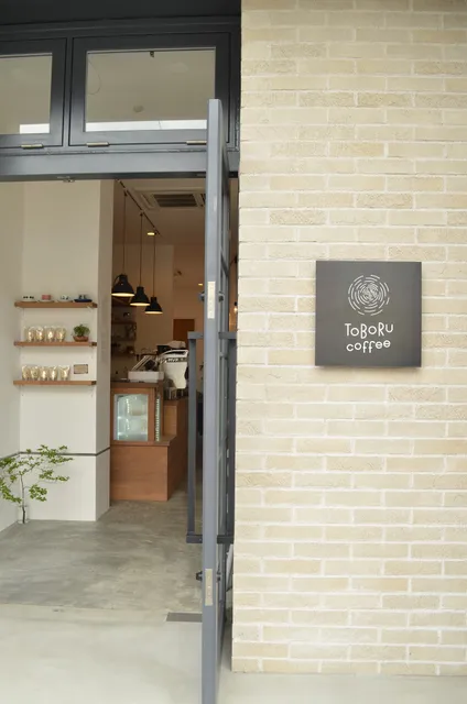 Cafe Stand Blossom Kamakura