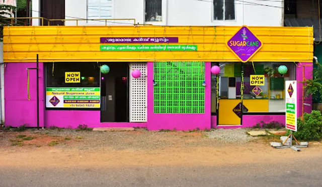 Tiabi Sugarcane Juice Hut