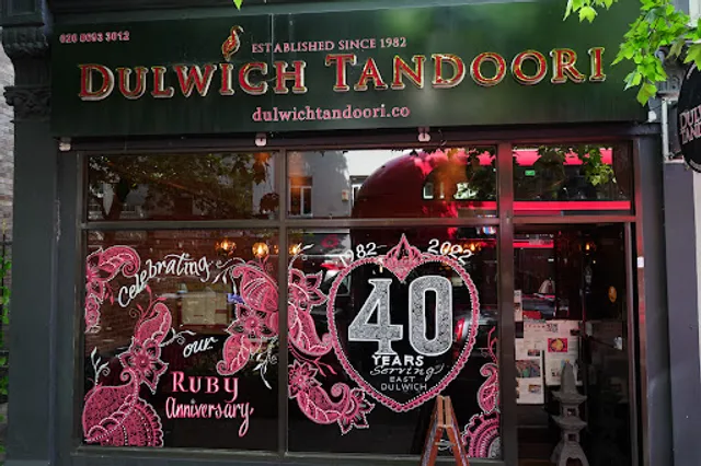 Dulwich Tandoori