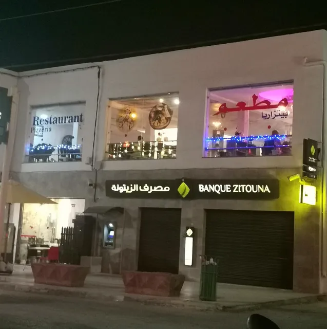 Restaurant El Houch-مطعم الحوش