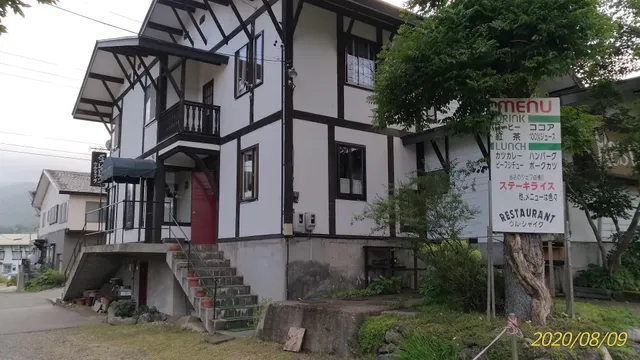 UNPLAN CENTER LOUNGE