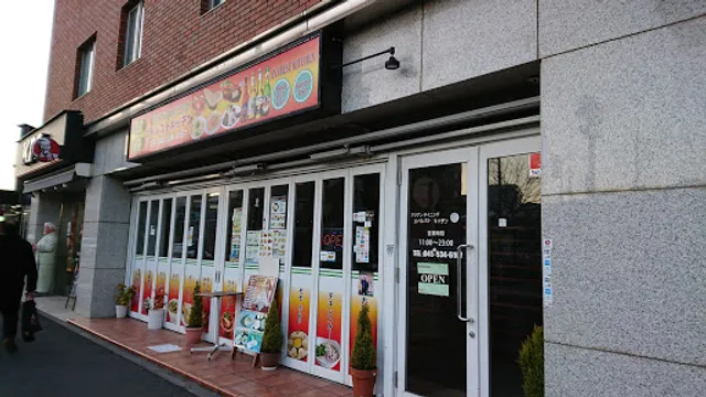 アジアンダイニングエベレストキッチン、ファミリーレストラン、インドカレー ランチ 食べ放題、ディナー, 飲み放題 生ビール)