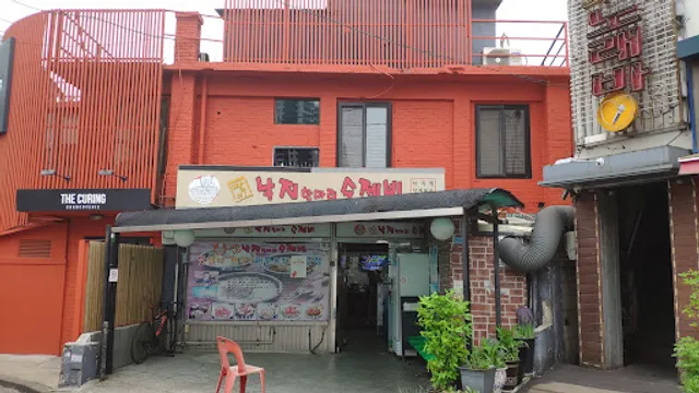 Nakji Hanmari Sujebi