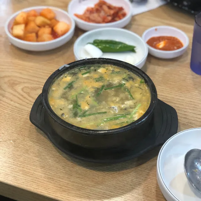 김명자굴국밥