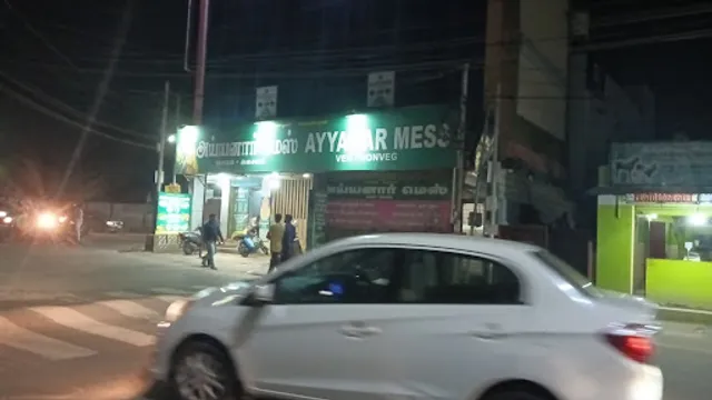 Ayyanar Mess