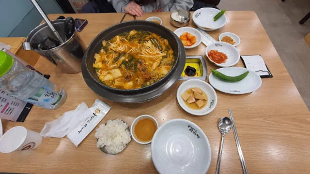 누리마을감자탕
