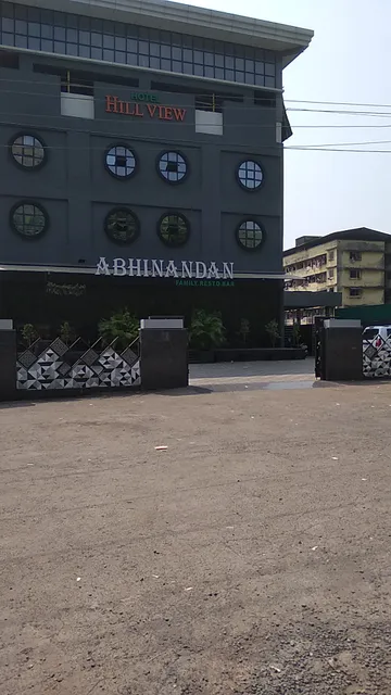 Hotel Hill View Lodging & Boarding