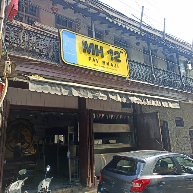 OYO 41090 Homi House