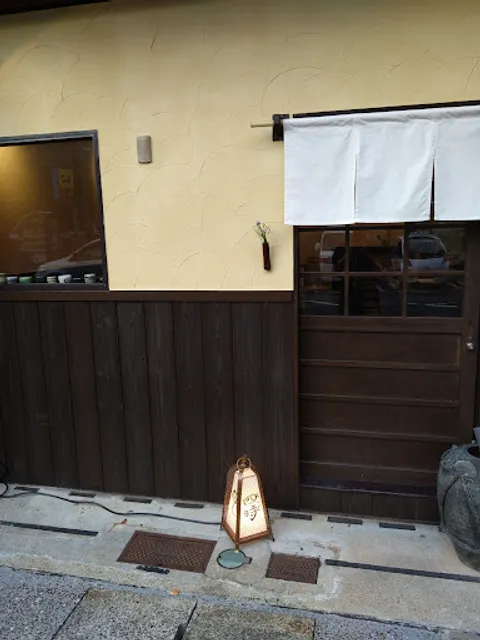 四時-しいじ-siiji