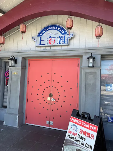 Shanghailander Palace