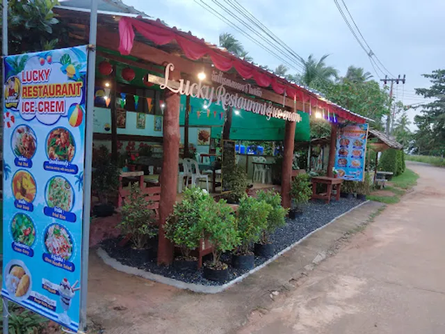 KohJum Lucky Restaurant & icecream