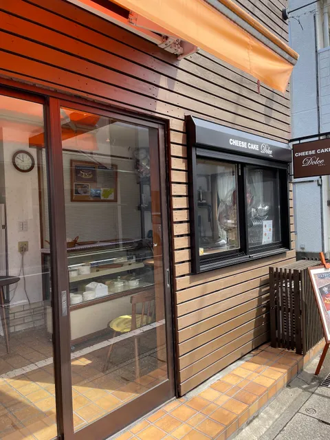 CHEESE CAKE Dolce -チーズケーキ ドルチェ-