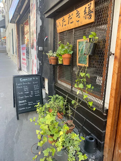 Itadakizen Paris