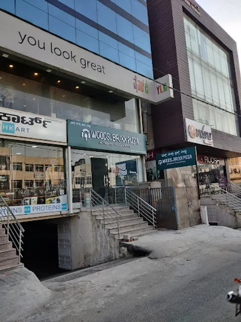 Woods & Brixx Pizza - Sourdough and Woodfired Pizza