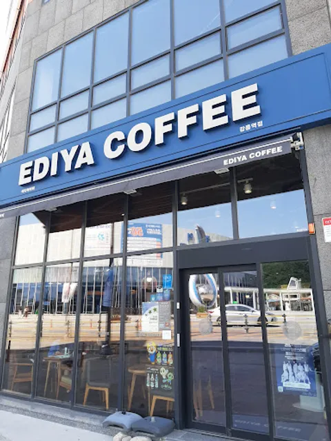 Ediya Coffee