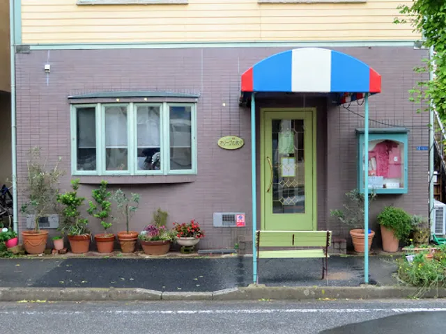 手づくり茶論「オリーブの木」