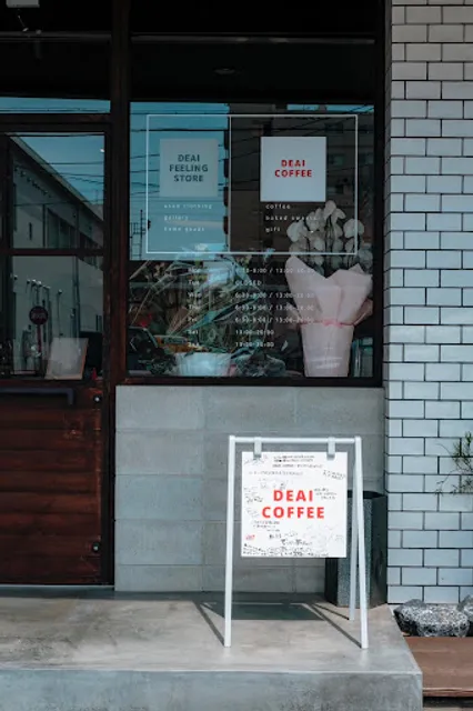 DEAI COFFEE roasters