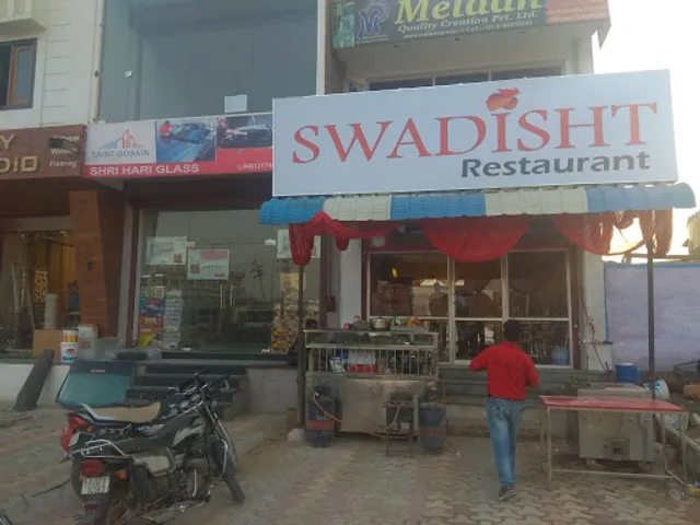 Swadisht Restaurant Bikaner
