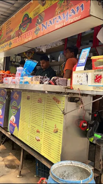 Narayan snacks parlour